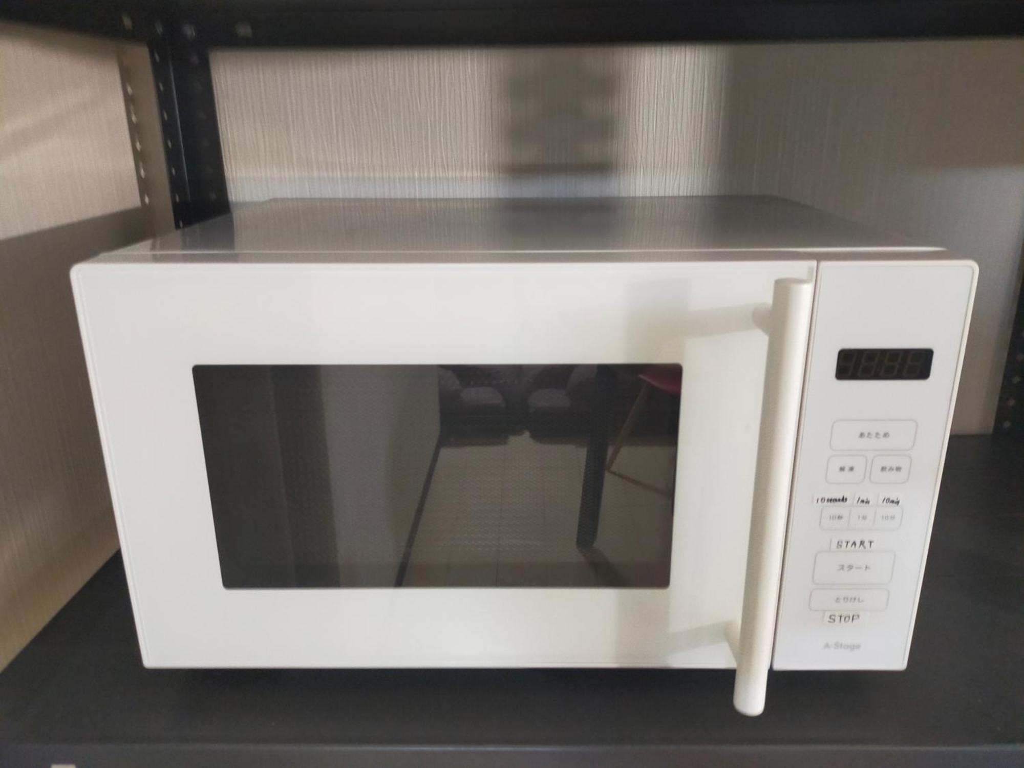 アパート Secret Base Station Side
