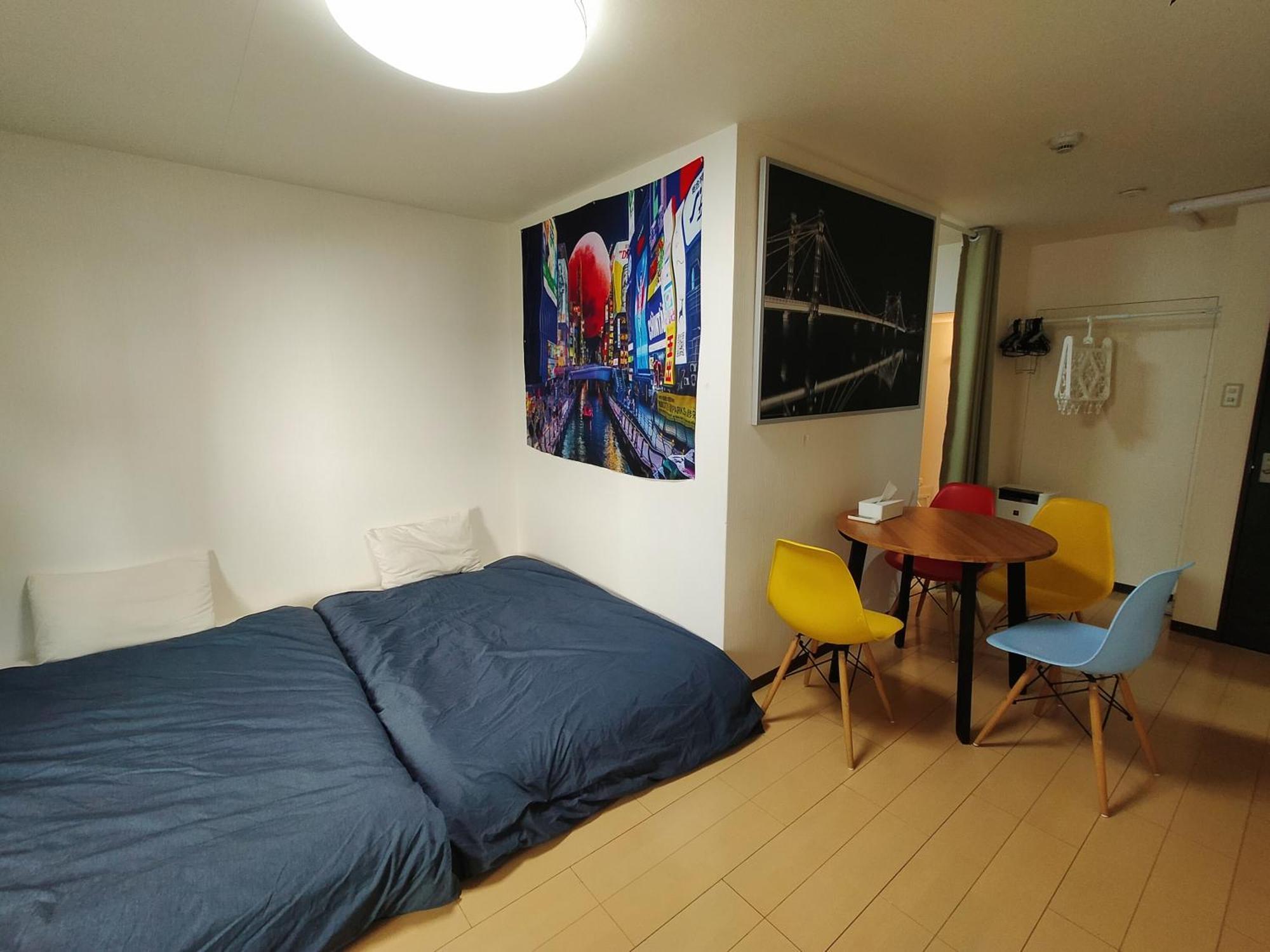 Secret Base Station Side Apartment *